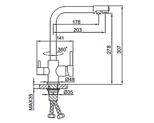 Смеситель для кухни с подключением фильтра FRUD R43053-7, черный
