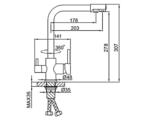 Смеситель для кухни с подключением фильтра FRUD R43053-20, бежевый