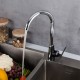 Смеситель для кухни FRAP F4057, черный/хром