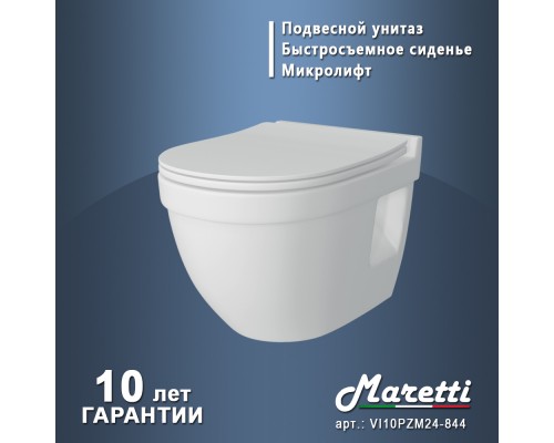 Унитаз подвесной Maretti Витторио с микролифтом, VI10PZM24-844, белый