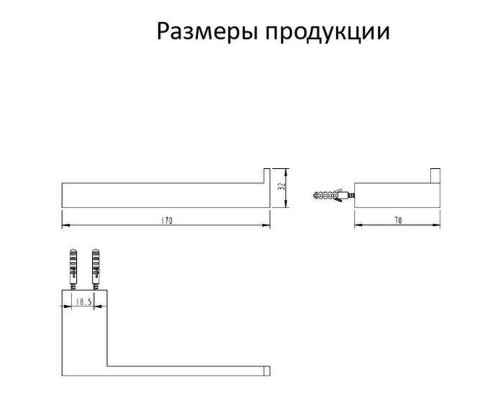 Держатель для туалетной бумаги Grocenberg AC0024BG, графит