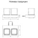 Стакан для ванной комнаты двойной Grocenberg AC0022MG, матовое золото