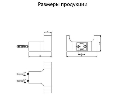 Крючок для ванной комнаты двойной Grocenberg AC0018BL, черный