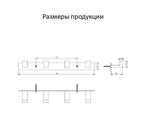 Планка с крючками Grocenberg AC0014GO, золото