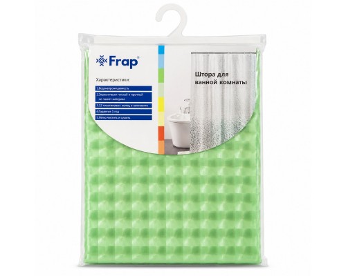 Штора для ванной FRAP F8753, зеленый, 180х180