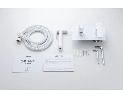 Гигиенический душ со смесителем Shevanik S8005F, белый
