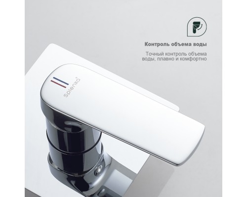 Гигиенический душ со смесителем Splenka S30.53, хром