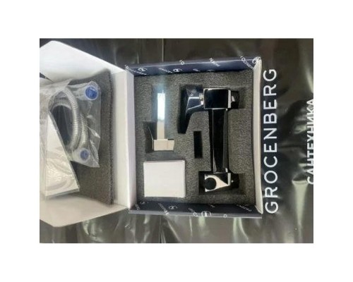 Гигиенический душ со смесителем Grocenberg GB101NCR, хром