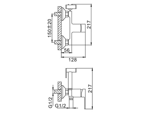 Гигиенический душ со смесителем FRAP F2041-8, белый/хром