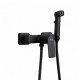 Гигиенический душ со смесителем FRAP F2071-6, черный