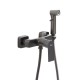 Гигиенический душ со смесителем FRAP F2071-9, оружейная сталь