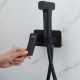 Гигиенический душ со смесителем FRAP F2084-6, черный