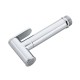 Гигиенический душ со смесителем FRAP F7505-2, хром