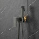 Гигиенический душ со смесителем FRAP F7506-9, оружейная сталь