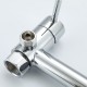 Гигиенический душ со смесителем FRUD R7503, хром