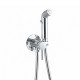 Гигиенический душ со смесителем FRUD R7505, хром