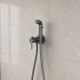 Гигиенический душ со смесителем FRUD R7505-9, оружейная сталь