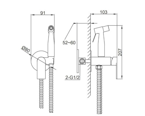 Гигиенический душ со смесителем FRAP F72806-9, оружейная сталь