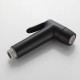 Гигиенический душ со смесителем FRAP F7571-6, черный