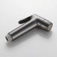 Гигиенический душ со смесителем FRAP F7571-9, оружейная сталь