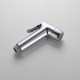 Гигиенический душ со смесителем FRAP F7571, хром