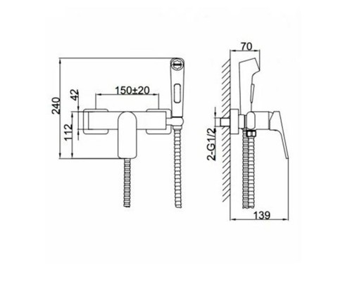 Гигиенический душ со смесителем FRAP F7586, хром