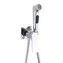 Гигиенический душ со смесителем FRAP F7586-2, хром