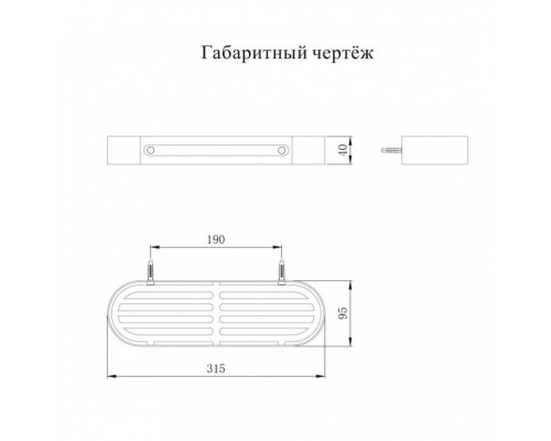 Полка Grocenberg AC0082GO, золото
