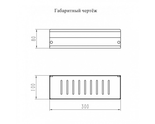 Полка Grocenberg AC0083GO, золото