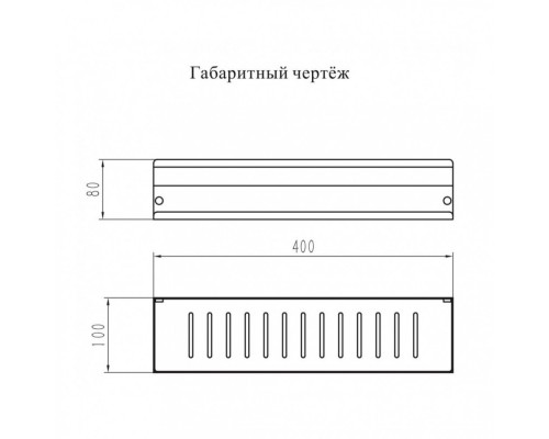 Полка Grocenberg AC0084MG, матовое золото
