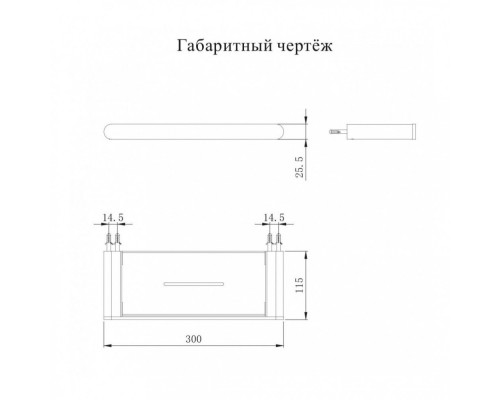 Полка Grocenberg AC0086BG, графит