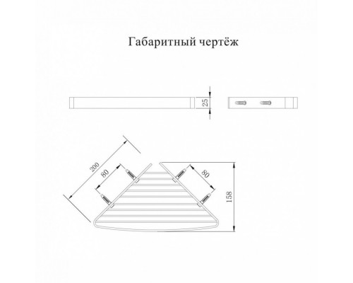 Полка корзина угловая Grocenberg AC0095MG, матовое золото