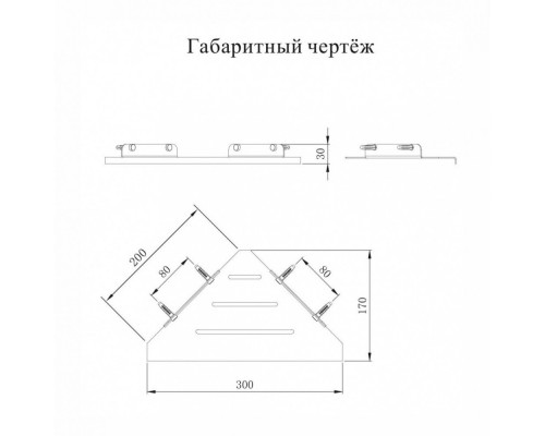 Полка корзина угловая Grocenberg AC0096GO, золото