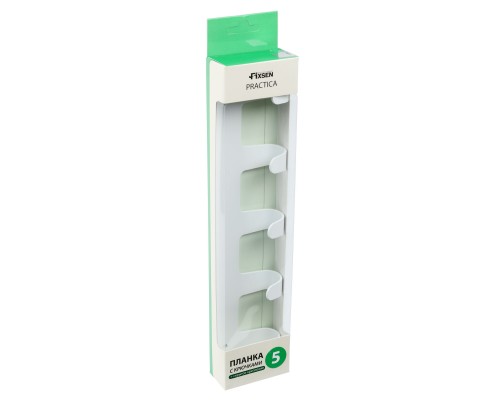 Планка 5 крючков Fixsen, FX-805W-5, белый