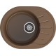GRANFEST Мойка композит RONDO GF-R--580L чаша с крылом 579*445мм терракот арт.GF-