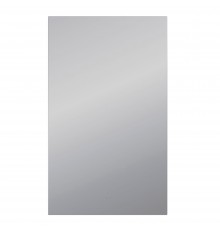 Зеркало с подсветкой VIGO Quadro Comfort 600