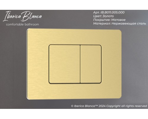 Кнопка смыва IBERICA BLANCA INOX-C нержавеющая сталь, золото матовое (IB.B011.005.000) Кнопка смыва IBERICA BLANCA INOX-C нержавеющая сталь, золото матовое (IB.B011.005.000)