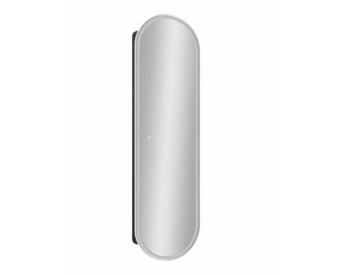 Зеркало-пенал Elmage black LED 450х1600