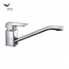 КОТТЕДЖ Смеситель для мойки с длинным изливом, одноручный, СЛАВЕН, Н21