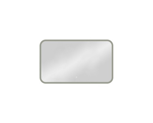 Зеркало Demure LED 1200x700