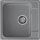 GranFest QUARZ (GF-Z48) Мойка для кухни 480*480мм (темно-серый)
