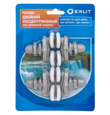 ERLIT Ролики 25 мм эксцентрик двойные комп на дверь, в блистере