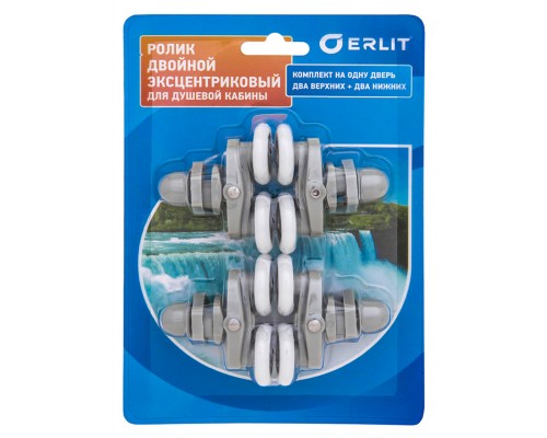 ERLIT Ролики 25 мм эксцентрик двойные комп на дверь, в блистере