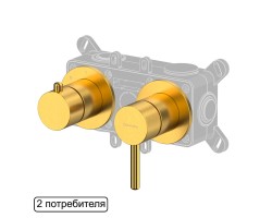Смеситель скрытого монтажа на 2 потребителя WHITECROSS Y1242GLB (брашированное золото) +33504 ₽