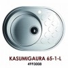 [195065] Мойка кухонная Omoikiri Toya 45-IN нержавеющая сталь +20523 ₽
