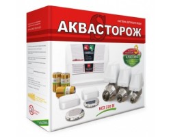 [257792] Комплект «Аквасторож Классика» PRO 1*25*3д 105, проводной +20769 ₽