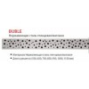 [296795] Дизайн-решетка Alcaplast Buble-850 (нержавеющая сталь глянцевая/матовая) Buble-850L/M +6434 ₽
