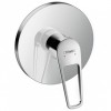 [304173] Смеситель Hansgrohe Novus Loop для душа, хром, 71365000 +14370 ₽