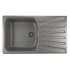 [322315] Кухонная мойка Mixline ML-GM20 (309), врезная сверху, цвет - темно-серый, 85 х 49.5 х 19 см +8298 ₽