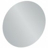 [464263] Увеличительное зеркало Jacob Delafon Sherwood EB1846RU-NF +7500 ₽